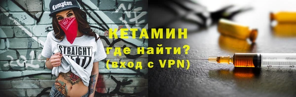 амф Богданович