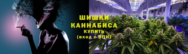 эйфоретик Беломорск