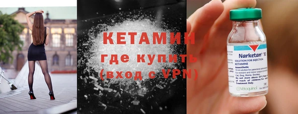 не бодяженный Белокуриха