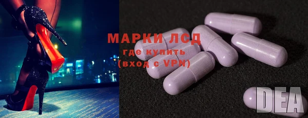 не бодяженный Белокуриха