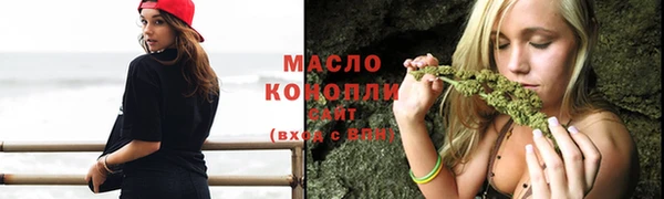 кристаллы Белоозёрский