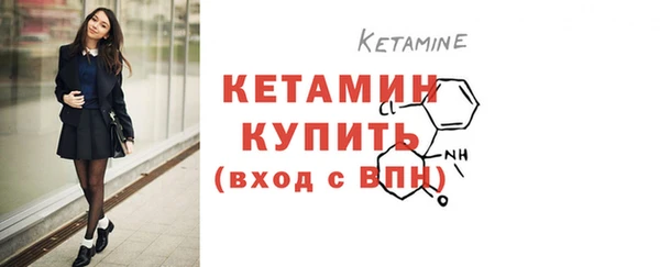не бодяженный Белокуриха