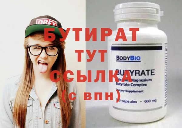 амф Богданович