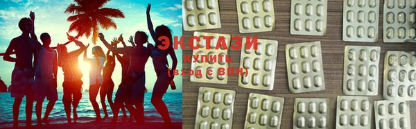 не бодяженный Белокуриха