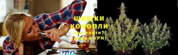кристаллы Белоозёрский